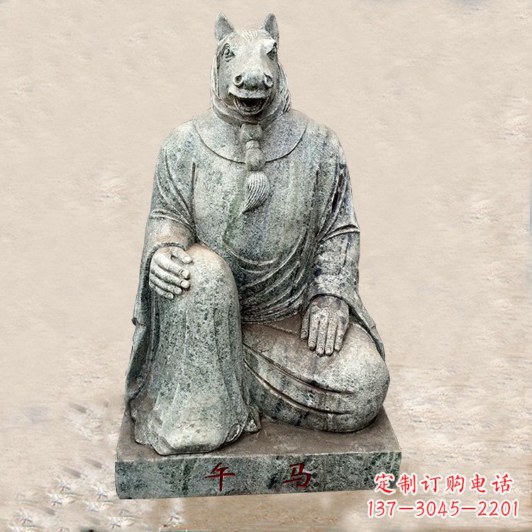 泉州精美生肖石雕,精雕细琢马兽首人身