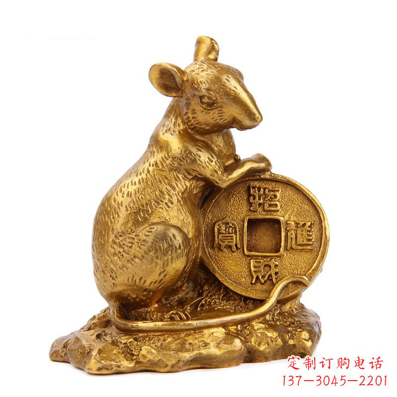 泉州生肖鼠-铸铜鎏金动物雕塑摆件