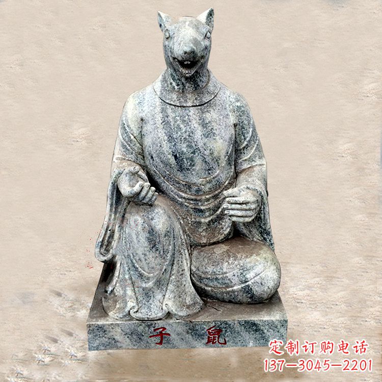 泉州高雅典雅的生肖鼠兽首雕塑