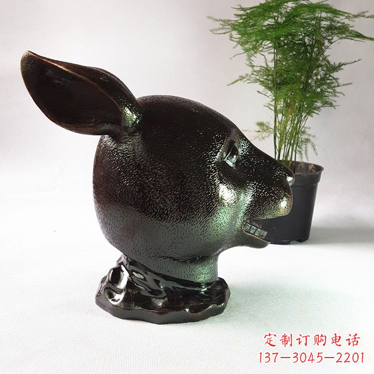 泉州生肖兔铸铜兽首