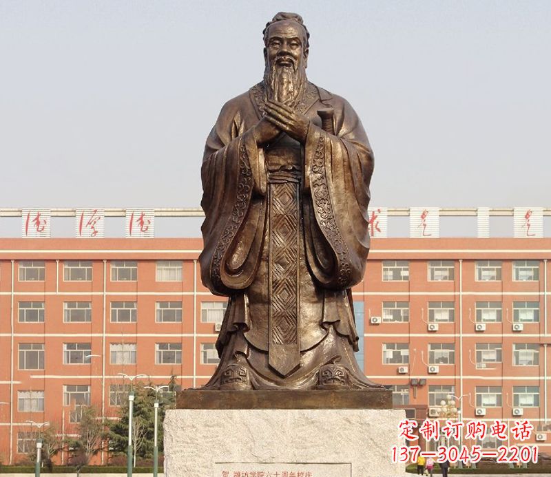 泉州传承孔子雕塑,传播中华文化