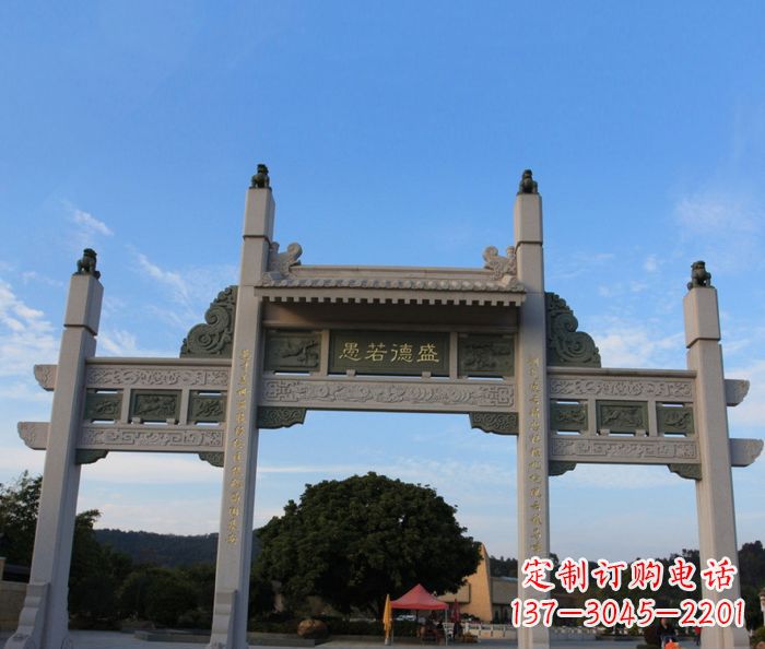 泉州盛德若愚三门石雕牌坊——艺术之美与品质之至