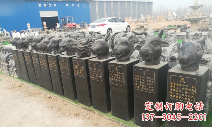 泉州中领雕塑:十二生肖头像动物石雕