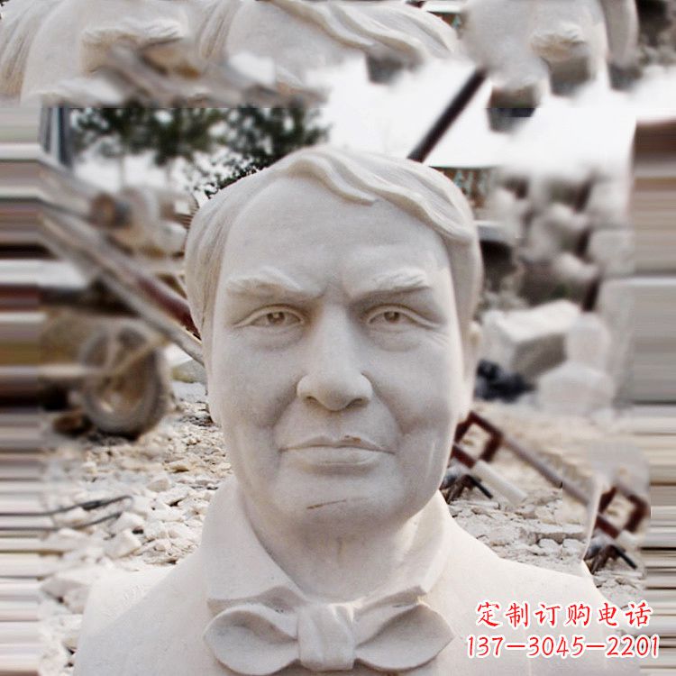 泉州石雕爱迪生胸像雕塑