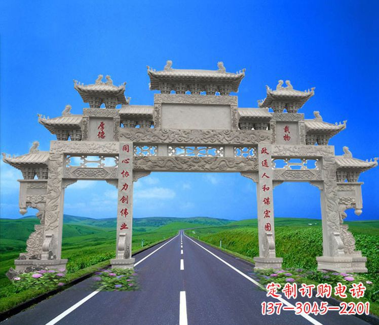 泉州领雕塑定制大型牌楼雕塑