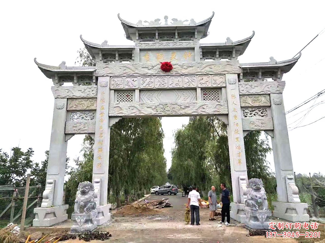 泉州石雕雕刻牌坊:精美雕塑定制服务