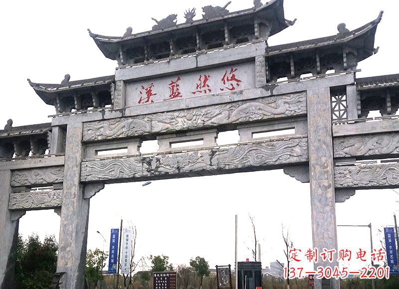泉州中领雕塑-最优质的牌坊雕塑定制