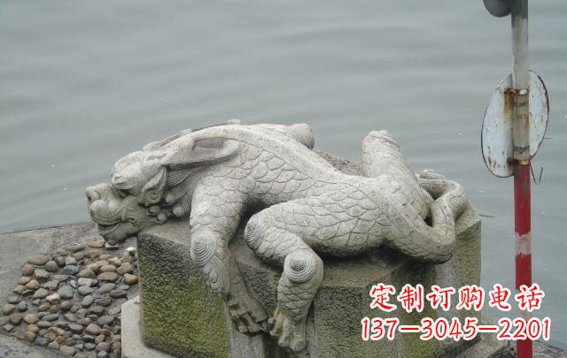 泉州石雕蚣蝮龙生九子