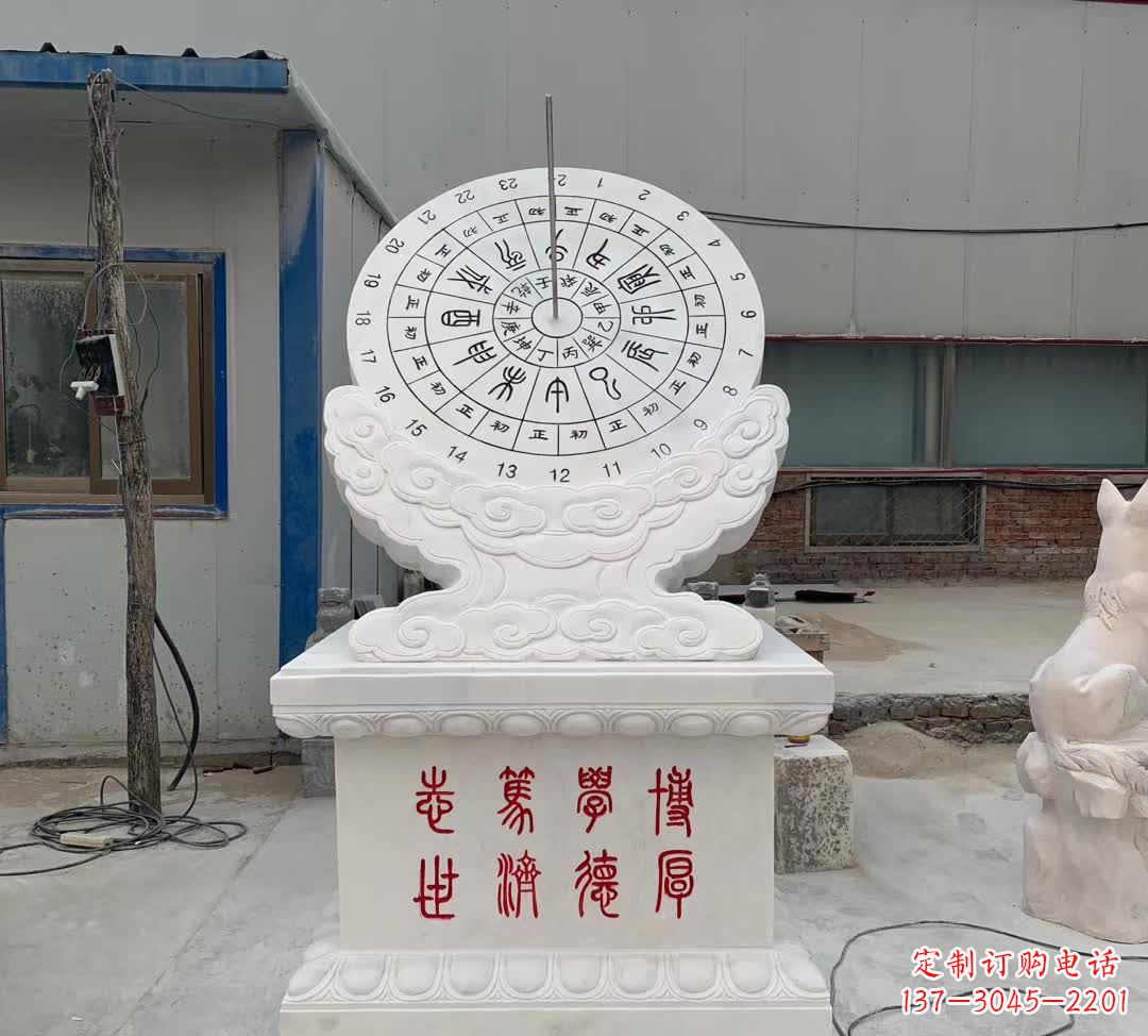 泉州中领雕塑:专业的日晷雕塑定制