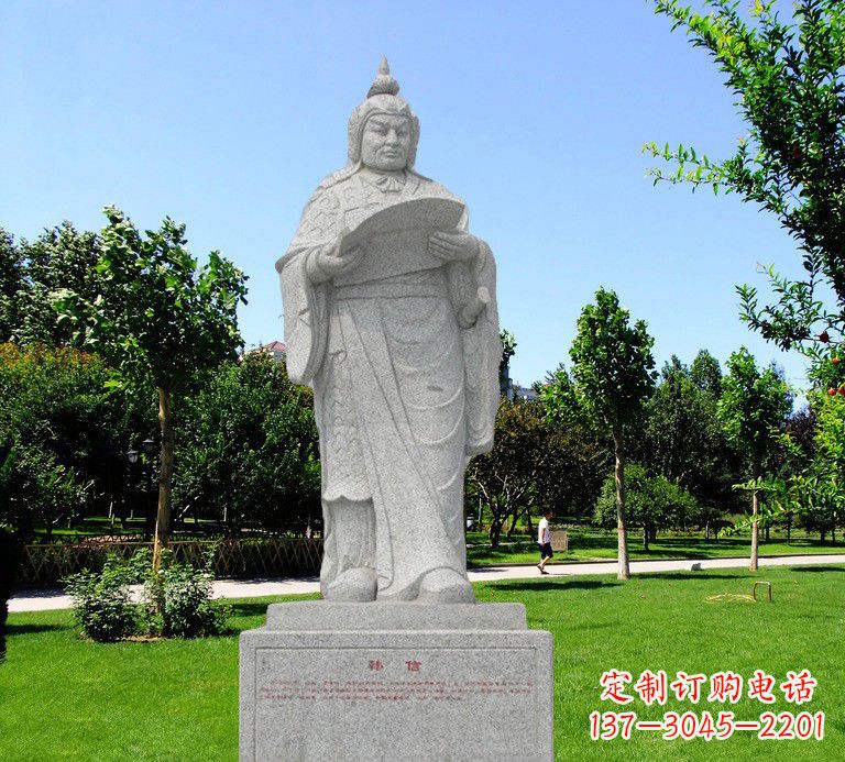 泉州石雕韩信古代名人雕塑