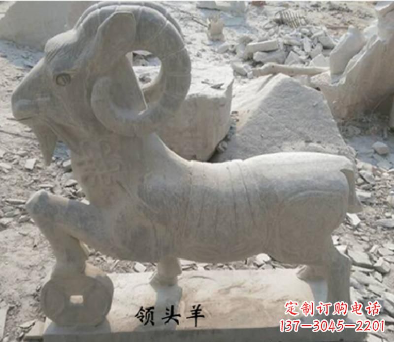 泉州中领雕塑定制羊雕塑,表达最真实的情怀
