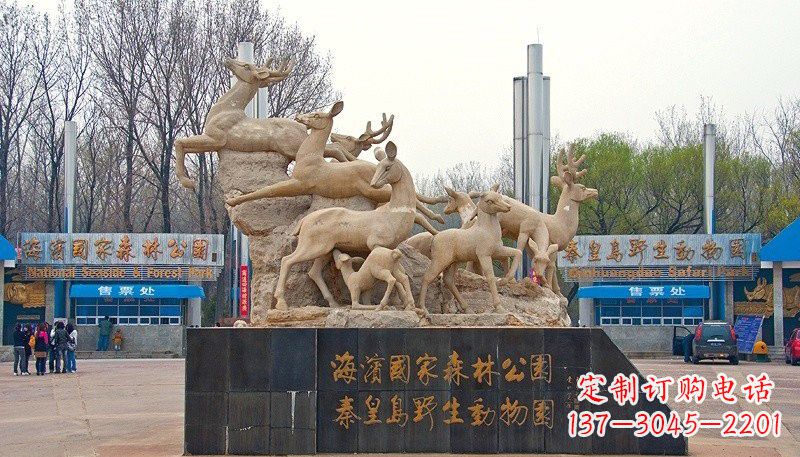 泉州石雕梅花鹿公园动物雕塑