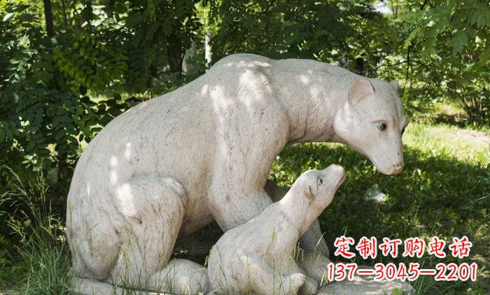 泉州北极熊石雕母子高端定制