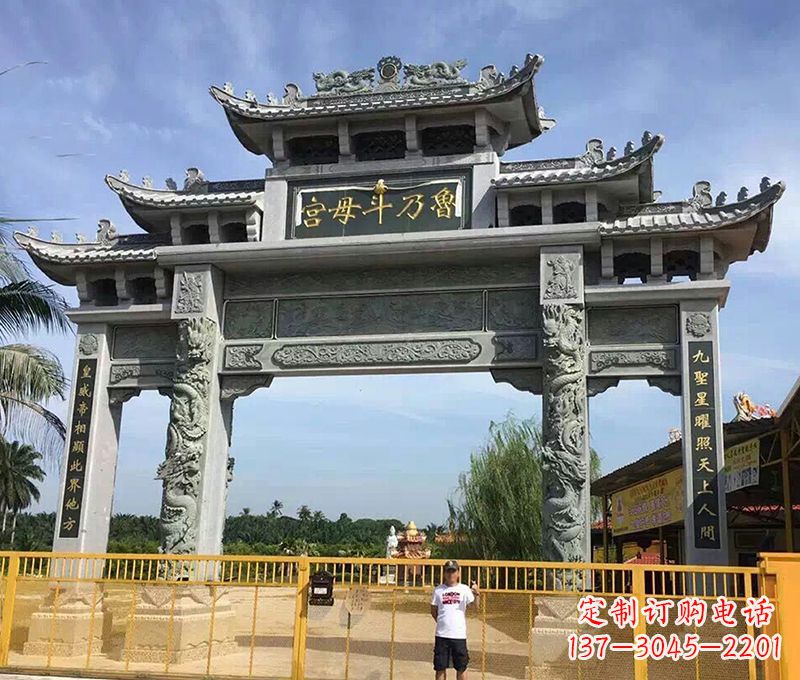 泉州专业定制石雕牌坊浮雕墙