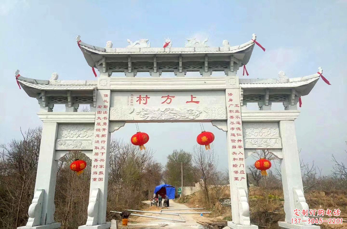 泉州金色独角兽石雕牌坊