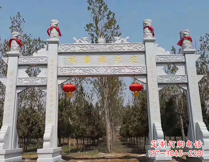 泉州石雕牌坊石材