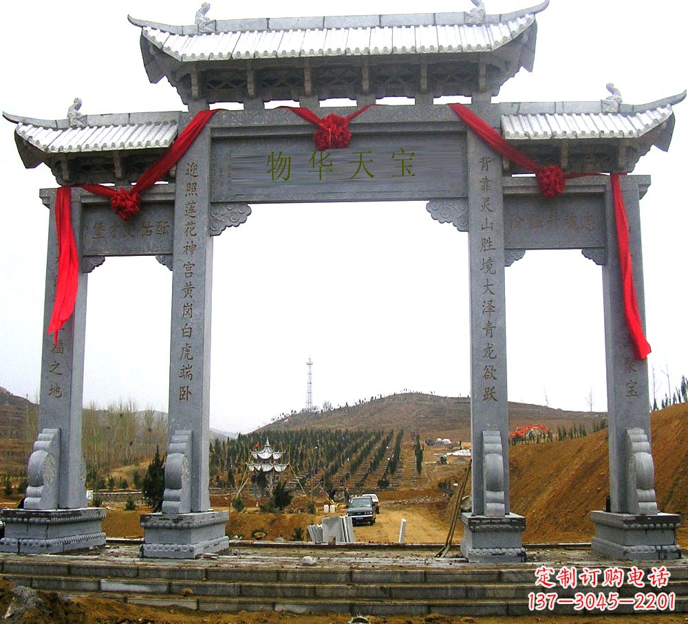 泉州中领雕塑:专业牌坊石雕定制服务