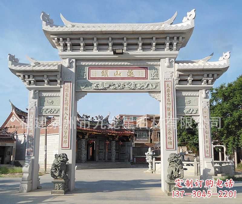 泉州石雕牌坊雕塑——以艺术记录特别瞬间