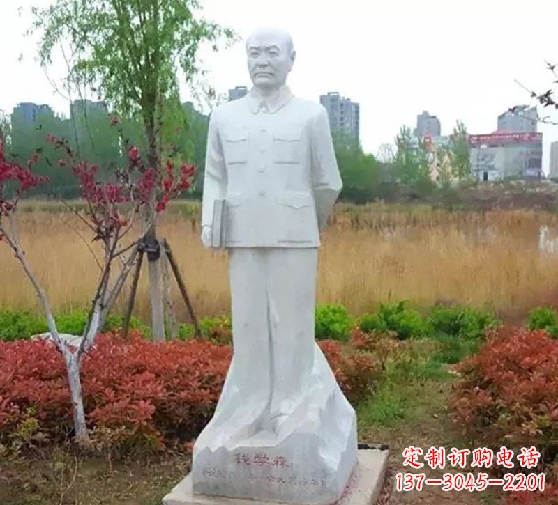 泉州尊崇历史人物--赞美钱学森雕像