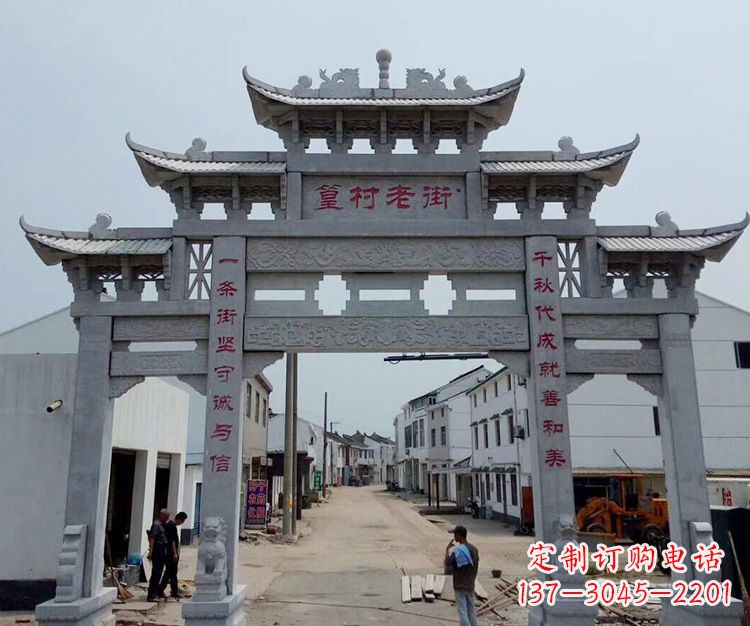 泉州石雕青石牌坊
