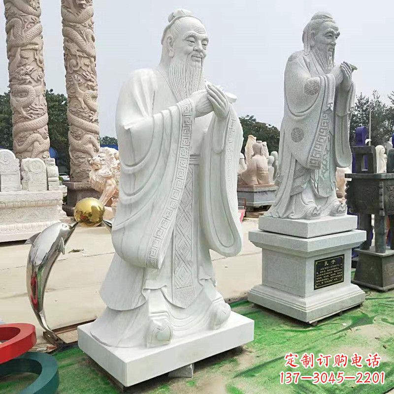 泉州石雕人物孔子