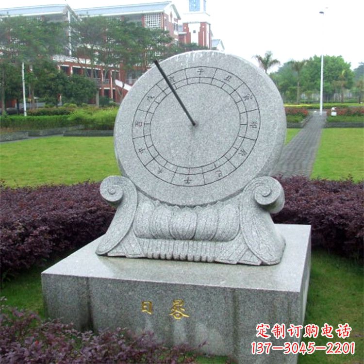 泉州石雕日晷仪雕塑