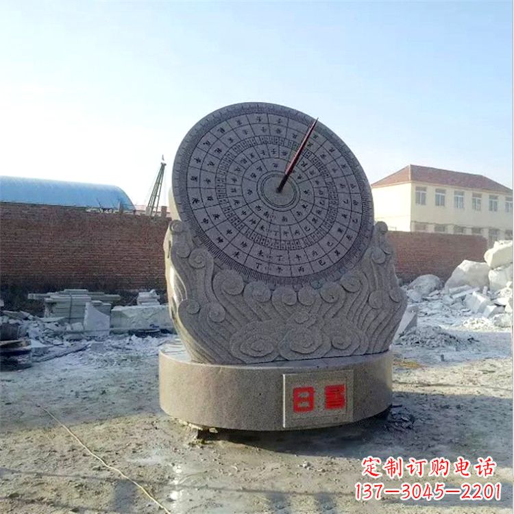 泉州石雕日晷仪花岗岩时器雕塑