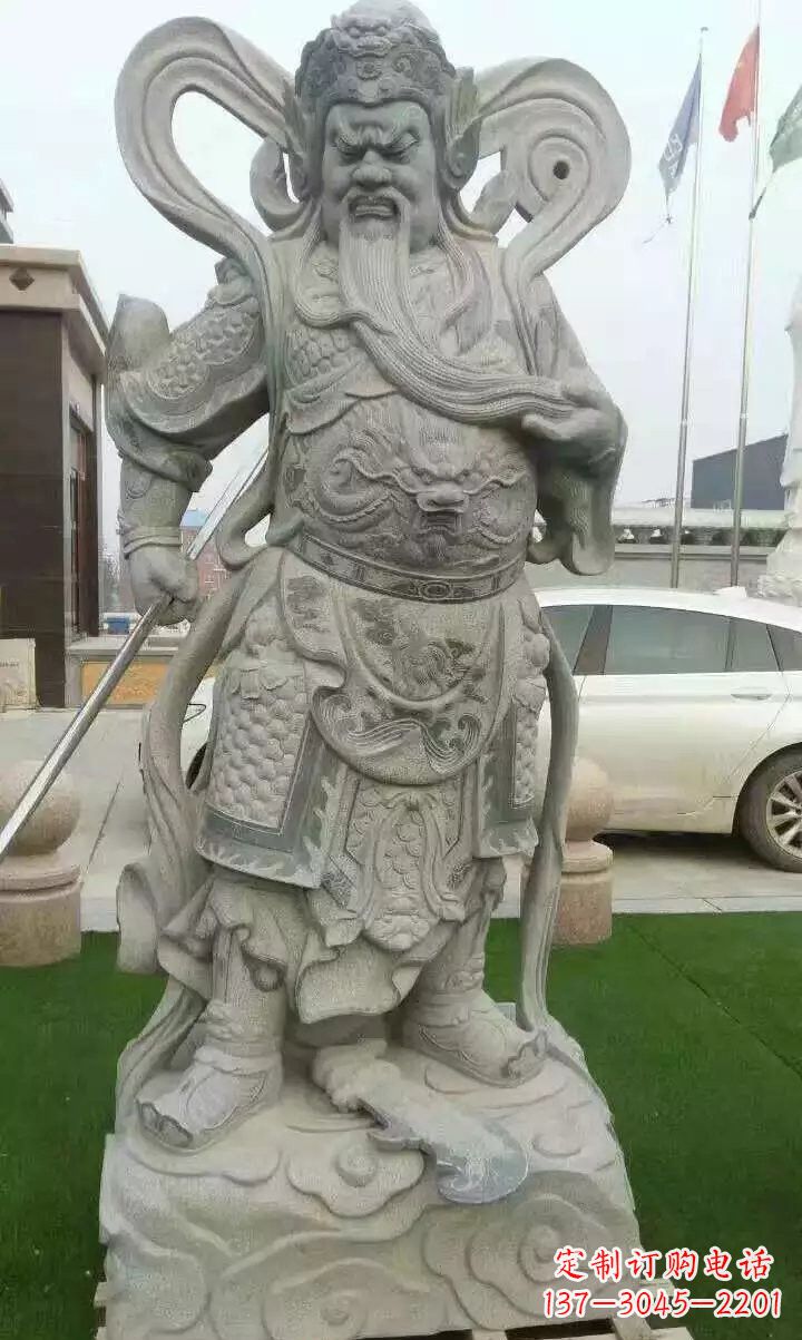 泉州石雕武财神关公