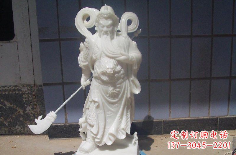 泉州石雕武财神提刀关公