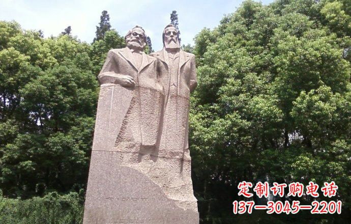 泉州石雕西方名人马克思和恩格斯