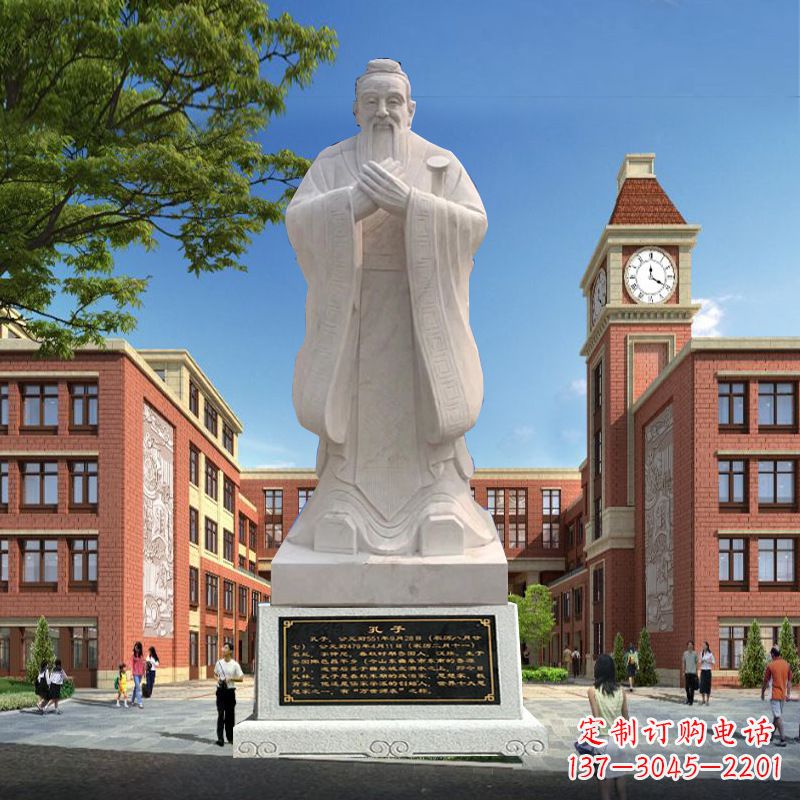 泉州石雕校园孔子人物雕像