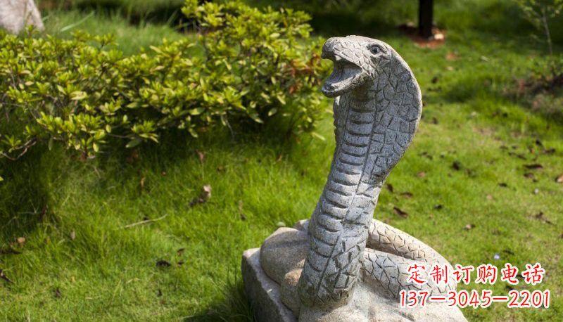 泉州石雕眼镜蛇公园动物雕塑