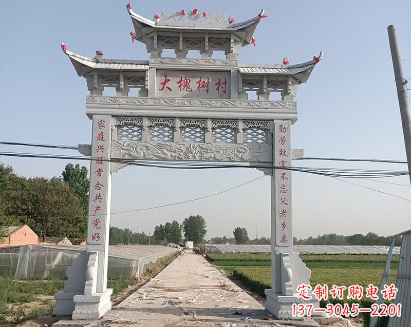 泉州石雕贞洁牌坊