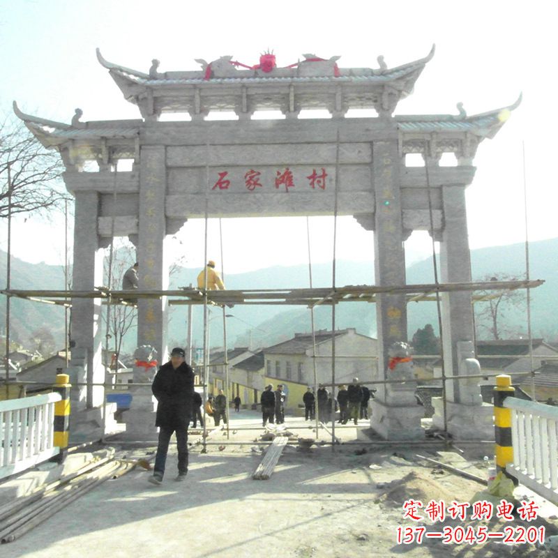 泉州石家滩村入口石牌坊