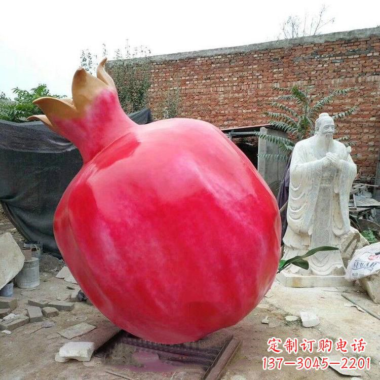 泉州石榴玻璃钢雕塑