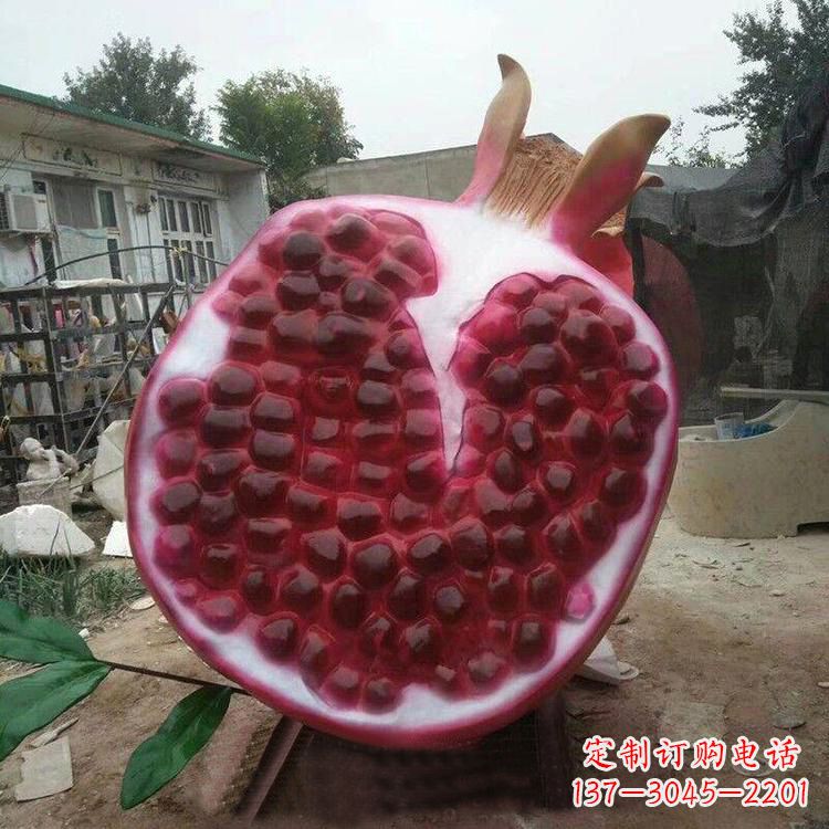 泉州石榴仿真雕塑