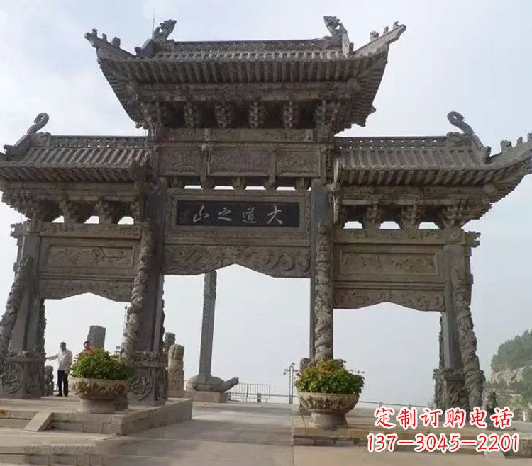 泉州石牌坊 效果图