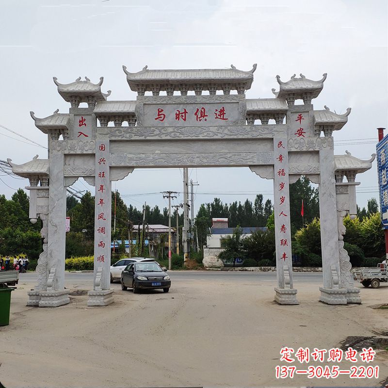 泉州石牌坊 石牌楼