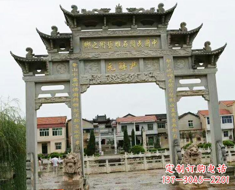 泉州石牌坊牌楼