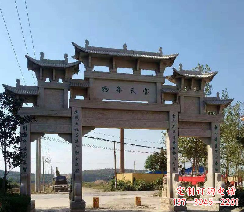 泉州石牌坊三门牌坊石雕