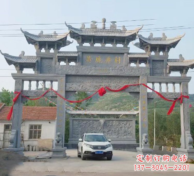 泉州石牌坊石刻