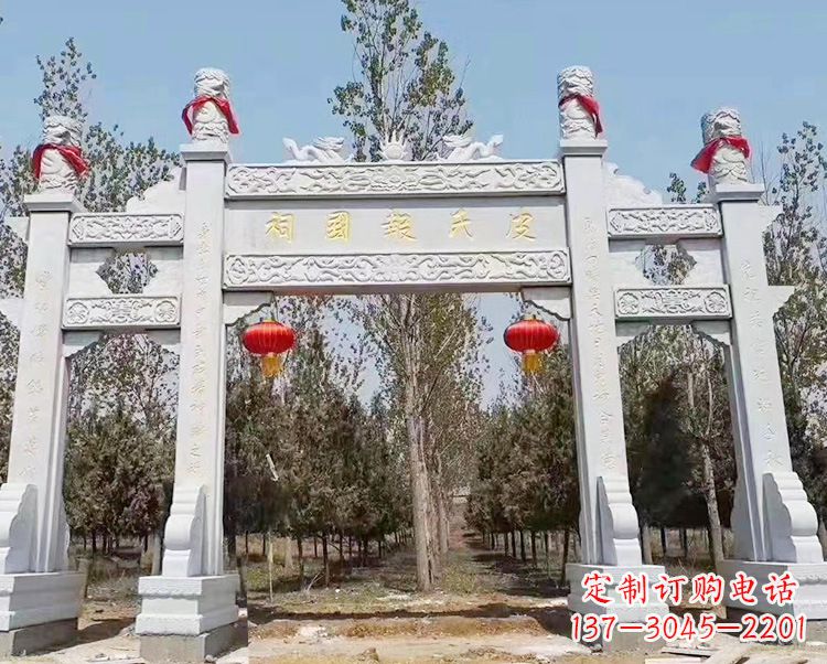 泉州石牌坊卧龙石雕