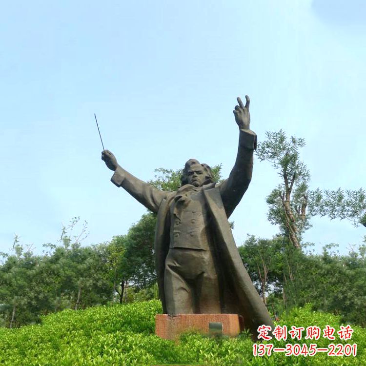 泉州世界名人贝多芬铜雕像-公园景区欧美人物雕塑