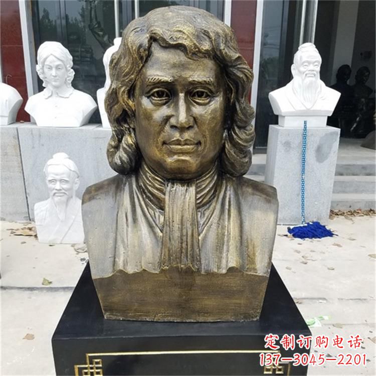 泉州世界名人牛顿雕塑