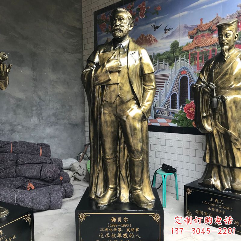 泉州世界名人瑞典著名化学家诺贝尔仿铜雕像