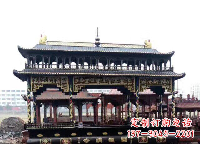 泉州双层方形铜香炉