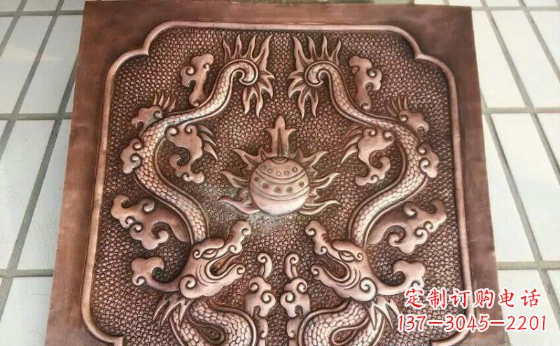 泉州双龙戏珠锻铜浮雕 (3)