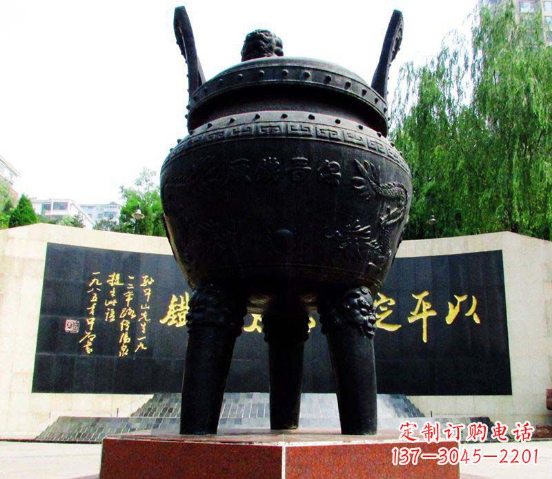泉州双龙戏珠铜雕香炉