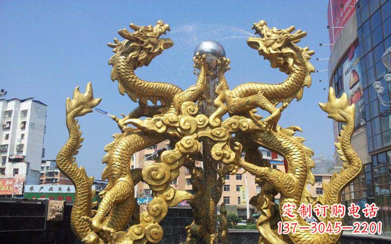 泉州双龙戏珠喷水喷泉景观铜雕