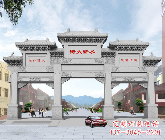 泉州水浒大街道路石雕牌坊